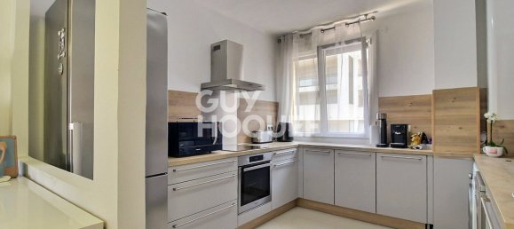 Квартира с 2 спальнями в Аяччо, Франция № 71773 2