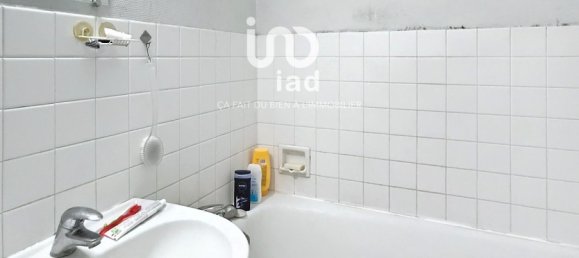 Studio in Orleans, France, Nr. 224832 3