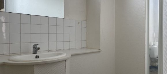 Таунхаус с 1 спальней в Ганна, Франция № 271723 9