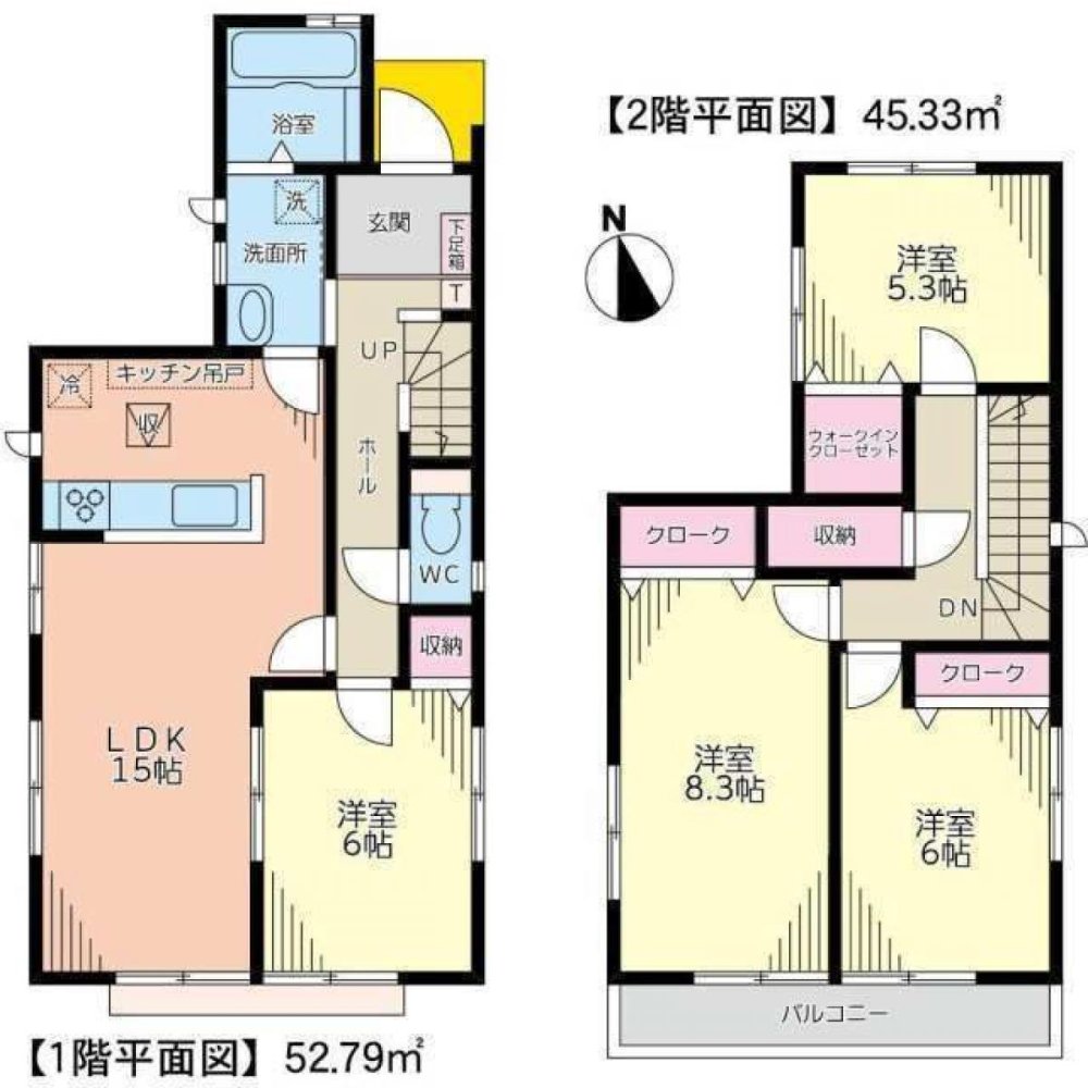 4 chambres Maison à Saitama, Japan No. 5830