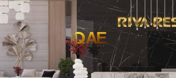 1 غرف نوم شقة في Maritime City, UAE رقم 26600 2