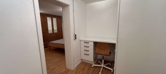 Квартира с 2 комнатами в Аугсбург, Германия № 68938 6