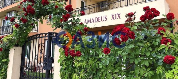 Studio à Sveti Vlas, Bulgaria No. 31 18