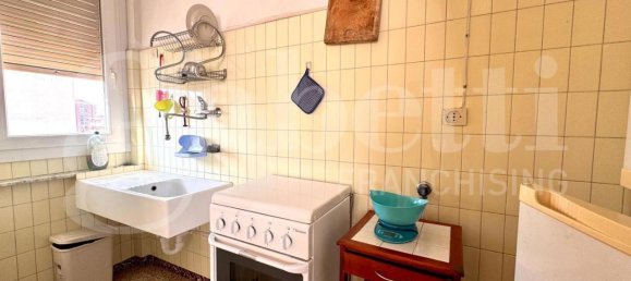 2 rooms Apartment in Collegno, Italy No. 239008 6