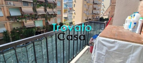 2 bedrooms Apartment in Livorno, Italy No. 273468 15