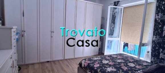 2 bedrooms Apartment in Livorno, Italy No. 273468 13