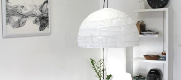 1 bedroom Condo in Bangkok, Thailand No. 7625 3