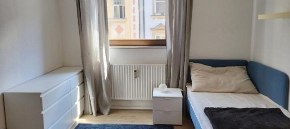 Студия в Эрланген, Германия № 333445 2