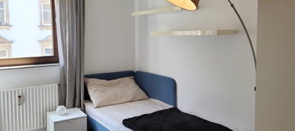 Студия в Эрланген, Германия № 333445 3