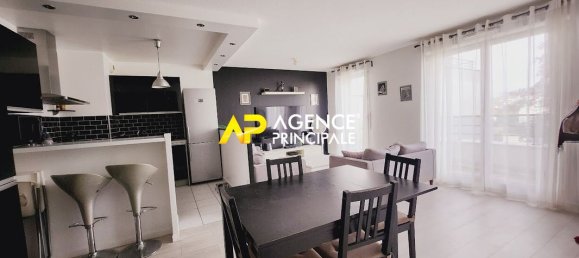 Квартира с 2 спальнями в Аржантёй, Франция № 170358 4