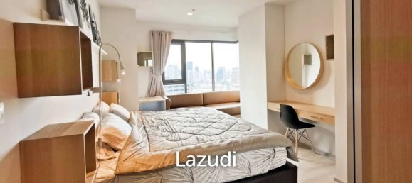 Кондоминиум  с 1 спальней в Бангкок, Таиланд № 17675 8