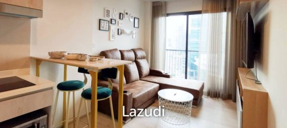 Кондоминиум  с 1 спальней в Бангкок, Таиланд № 17675 2