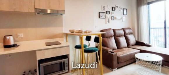 Кондоминиум  с 1 спальней в Бангкок, Таиланд № 17675 3