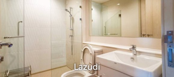 Кондоминиум  с 1 спальней в Бангкок, Таиланд № 17675 9