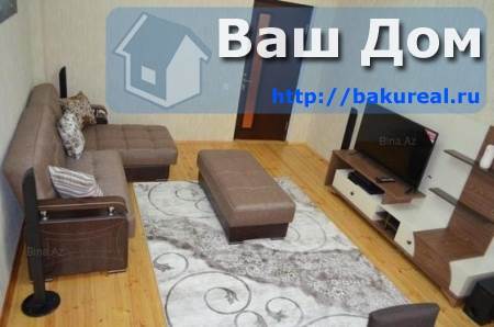 Квартира с 3 спальнями в Хатаинский район, Азербайджан № 525