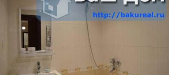 Квартира с 3 спальнями в Хатаинский район, Азербайджан № 525 11