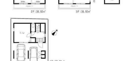 3 bedrooms House in Tokyo, Japan No. 4727 2