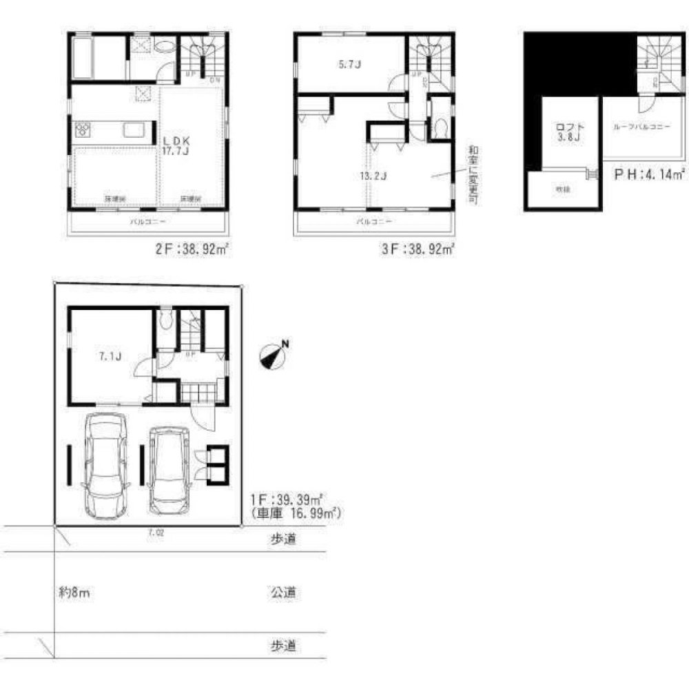 3 bedrooms House in Tokyo, Japan No. 4727