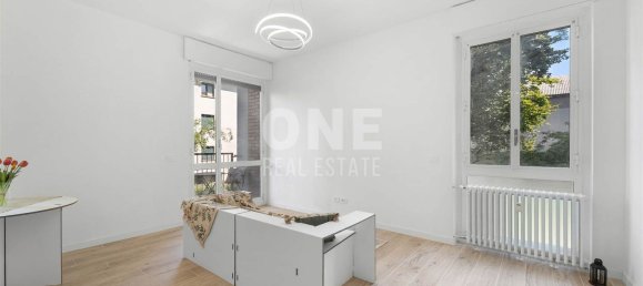 Квартира с 3 комнатами в Монца, Италия № 314708 2