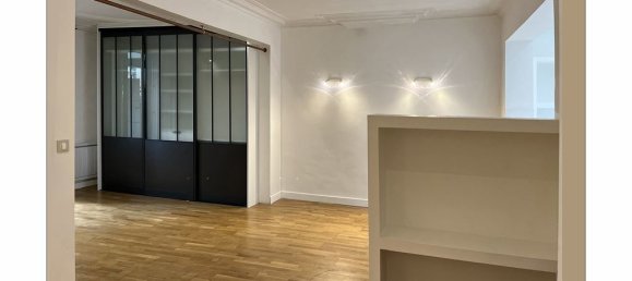 Дом с 12 комнатами в Курбевуа, Франция № 180002 6