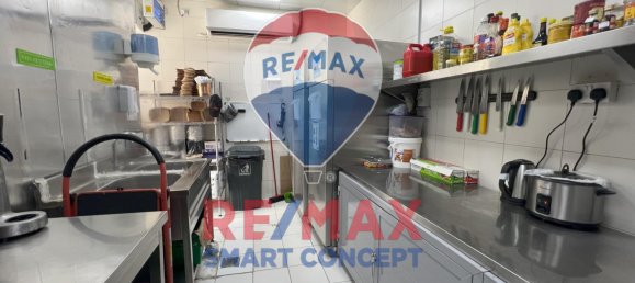 Magasin à Khalifa City, UAE 53m² No. 21755 2