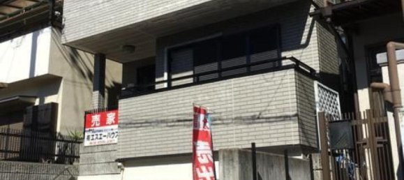 Casa de 4 dormitorios en Hyogo, Japan No. 6995 2