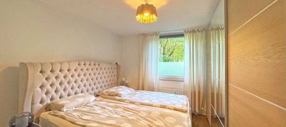 Квартира с 3 комнатами в Вандсбек, Германия № 247069 8