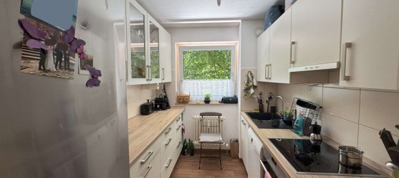 Квартира с 3 комнатами в Вандсбек, Германия № 247069 7