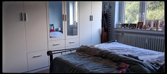 Квартира с 2 комнатами в Обербергиш, Германия № 291075 10