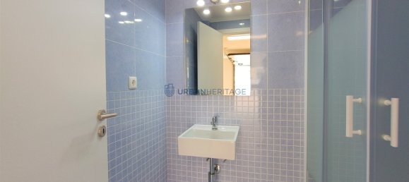 Вилла с 3 спальнями в Эрисейра, Португалия № 151414 30