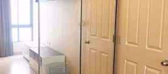 2 chambres Condo à Bang Na, Thailand No. 9483 7