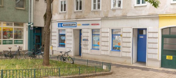 Студия в Альзергрунд, Австрия № 191121 11