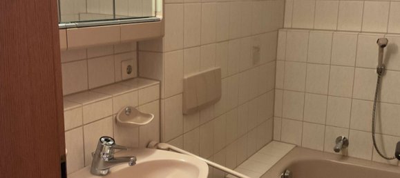 Квартира с 1 спальней в Ludwigsburg, Германия № 273517 2