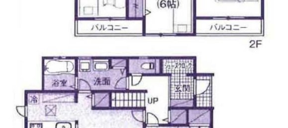 4 chambres Maison à Saitama, Japan No. 7387 2