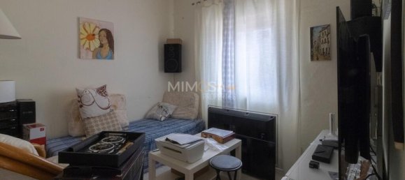 3 Schlafzimmer Villa in Vila do Bispo, Portugal, Nr. 230486 11