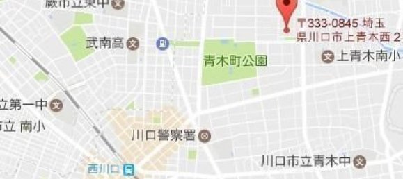 5 chambres Appartement à Saitama, Japan No. 7701 2