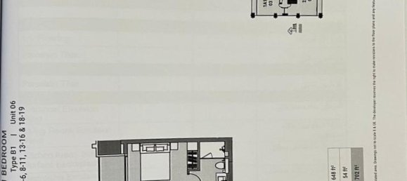 1 Schlafzimmer Wohnung in Business Bay, UAE, Nr. 12384 14