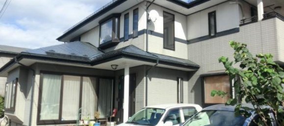 Casa T5 em Iwate, Japan N.º 1411 2