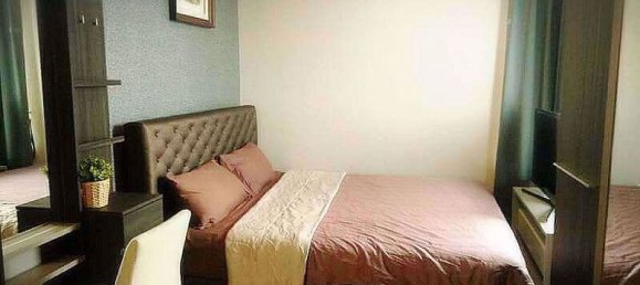 Кондоминиум  с 2 спальнями в Хуай Кванг, Таиланд № 10261 7