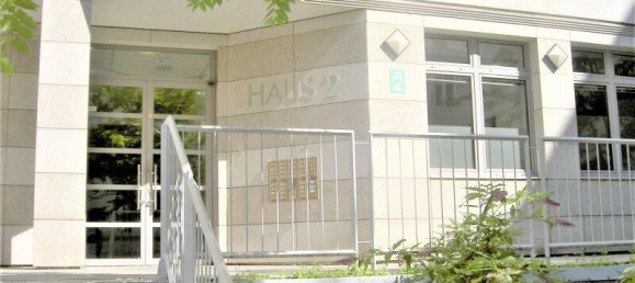 2غرفة شقة في Mariahilf, Austria رقم 238903 15