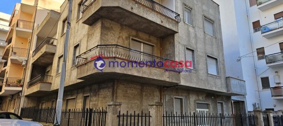 11-Zimmer Haus in Reggio Calabria, Italy, Nr. 177637 2