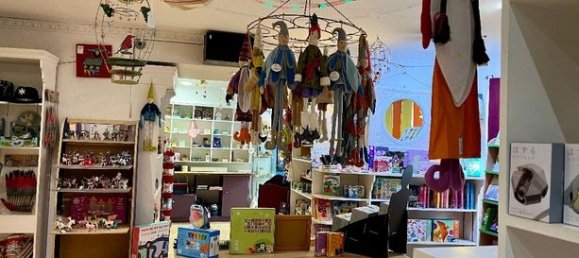 Propriété commerciale à Valence, France 136m² No. 305109 8