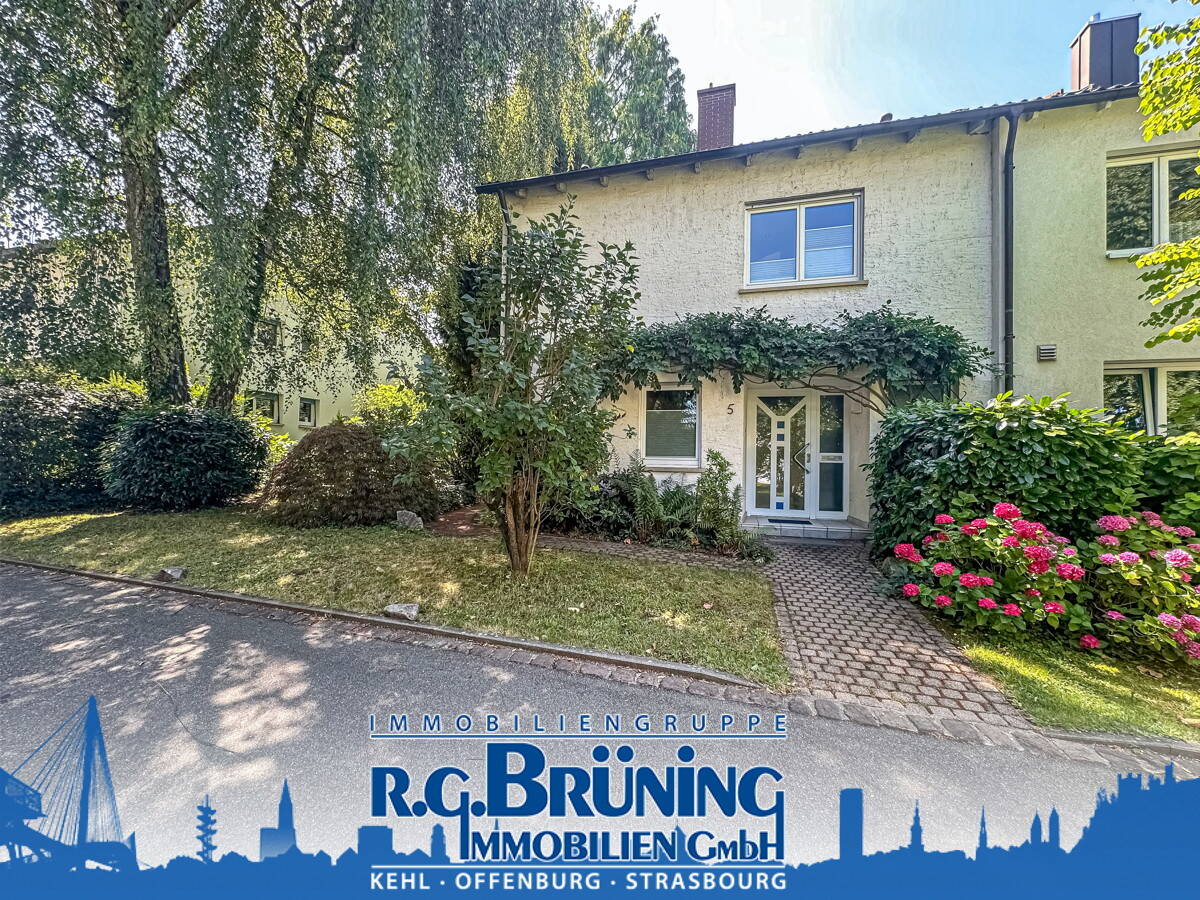 Таунхаус с 4 спальнями в Ортенау, Германия № 221673