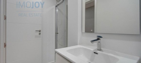 3 غرف نوم شقة في Loures, Portugal رقم 15723 13