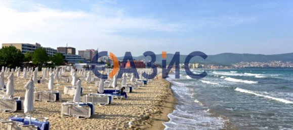 Земельный участок 1250м² в Кошарица, Болгария № 121 3