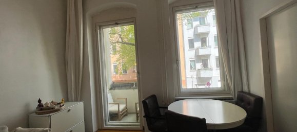 1 غرف نوم شقة في Neukolln, Germany رقم 224108 4