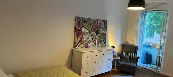 1 غرف نوم شقة في Neukolln, Germany رقم 224108 2