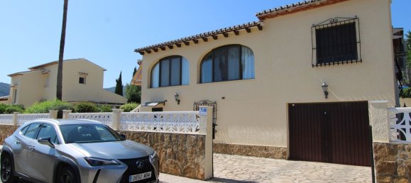 3 غرف نوم منزل في Orba, Spain رقم 152219 2