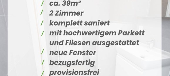 2 rooms Apartment in Vienna, Austria No. 209608 2