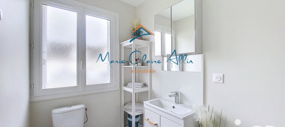 Casa de 2 dormitorios en La Ferte-Saint-Cyr, France No. 212612 8